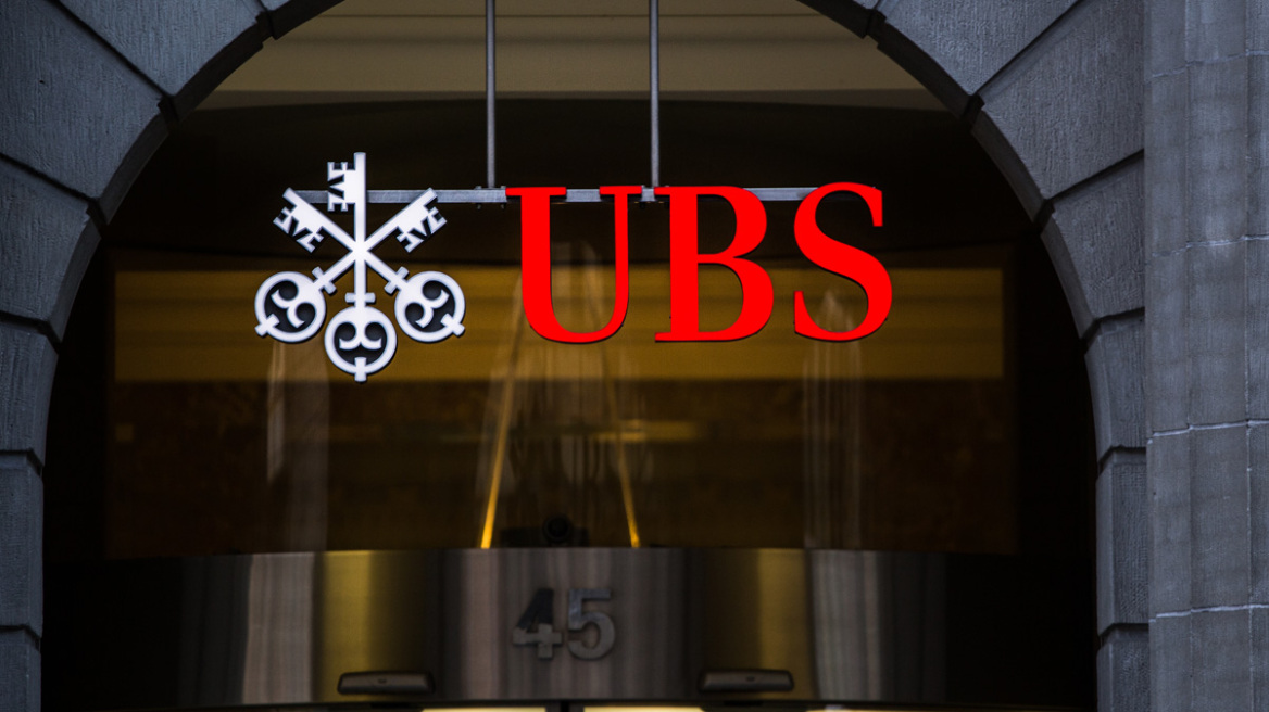 UBS: Ο πόλεμος στη Μέση Ανατολή αυξάνει τον πληθωρισμό και πιέζει την ανάπτυξη στην Ευρωζώνη