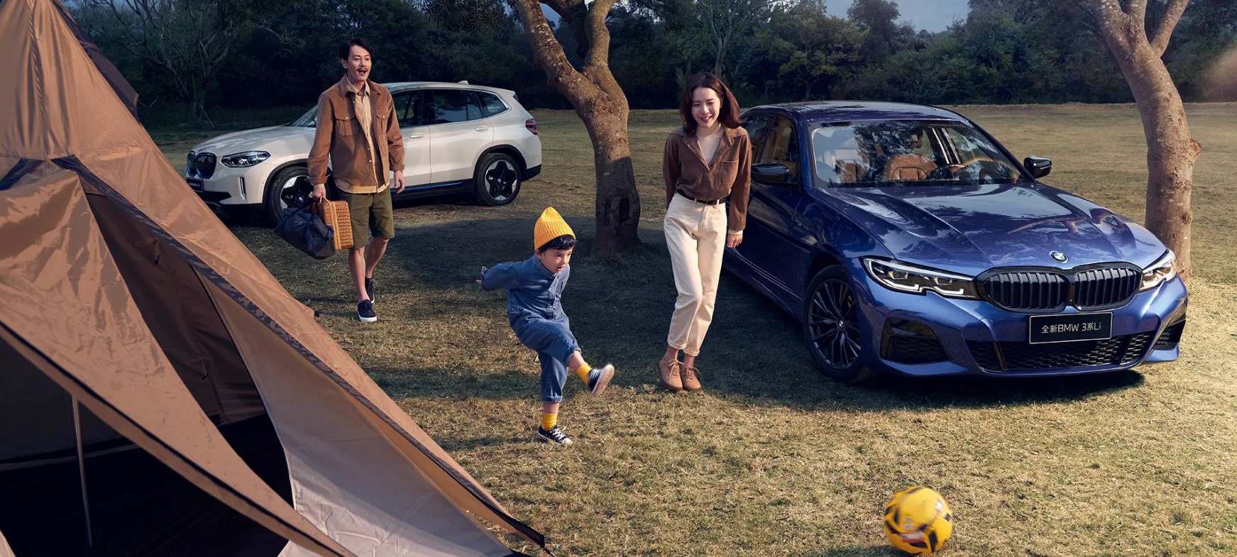 BMW: Επένδυση 2,2 δισ. για ηλεκτρικά αυτοκίνητα στην Κίνα