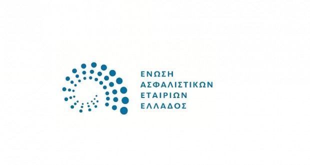 Προτάσεις της ΕΑΕΕ στο σχέδιο Νόμου του Υπουργείου Υποδομών & Μεταφορών με τίτλο «Νέο Κυρωτικό πλαίσιο του Κώδικα Οδικής Κυκλοφορίας  και λοιπές διατάξεις για την ασφαλή κινητικότητα»