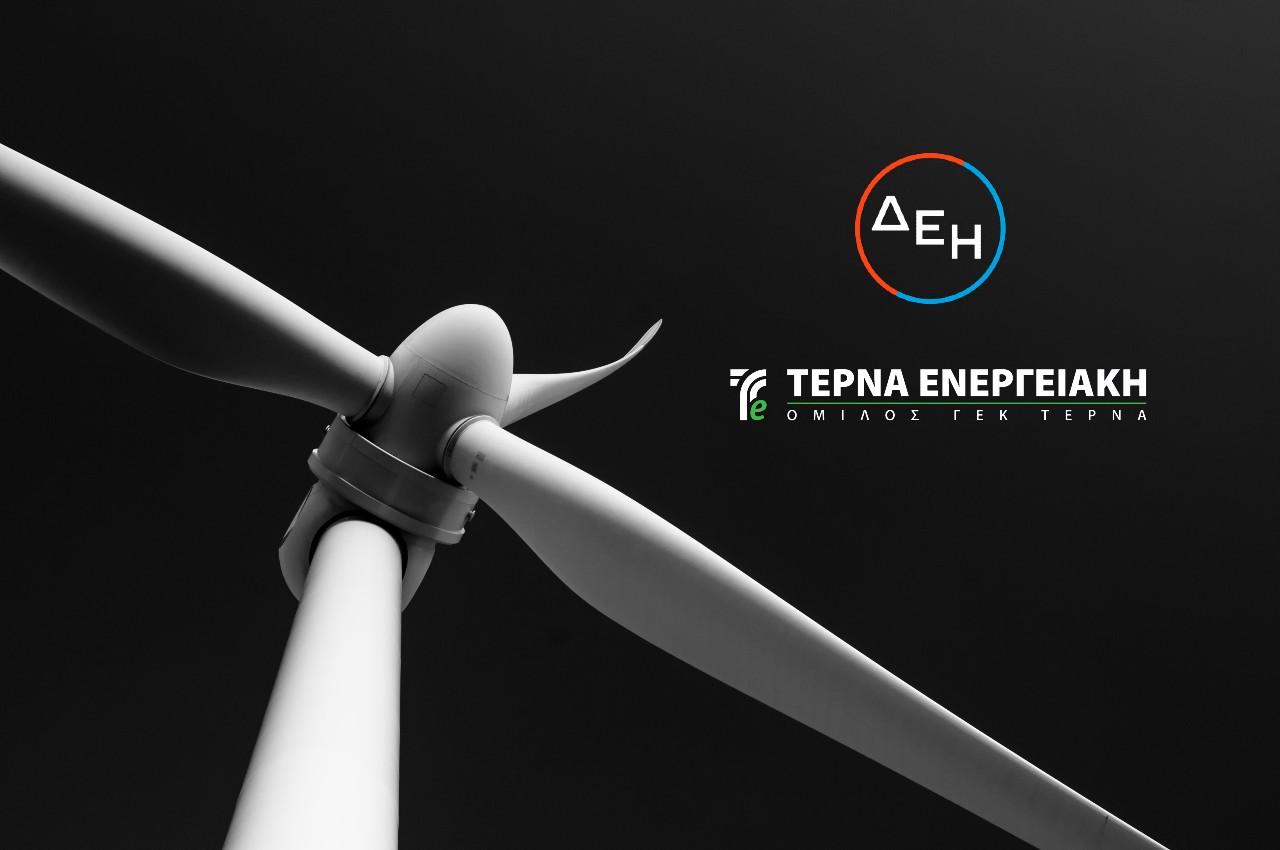 Η ΔΕΗ, η Τέρνα Ενεργειακή, οι προοπτικές, το ντηλ και το εμμονικό σύστημα των γνωστών – άγνωστων του Διαδικτύου, των επιχειρήσεων και των πρώην τραπεζιτών που στοχοποιεί τις κορυφαίες της Ενέργειας!