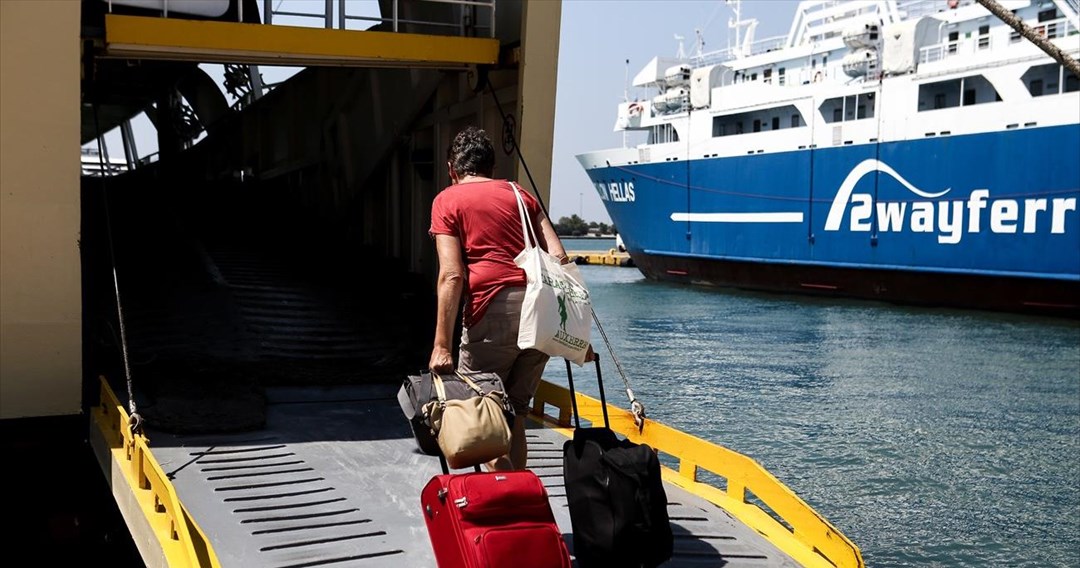 Από 5 Ιουλίου με εμβόλιο, αρνητικό τεστ ή πιστοποιητικό νόσησης στα νησιά