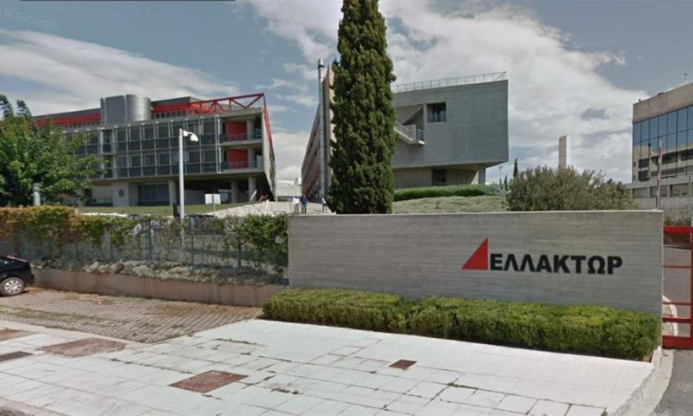 Ελλάκτωρ: Τι λέει για την αίτηση ασφαλιστικών μέτρων τς GREENHILL