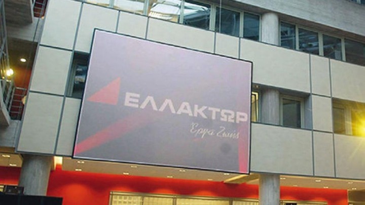 Ελλάκτωρ: Ολοταχώς προς τον… γκρεμό