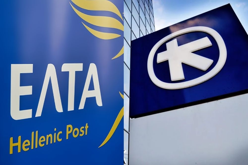 Τα Ελληνικά Ταχυδρομεία (ΕΛΤΑ) και η Alpha Bank υπέγραψαν Μνημόνιο Συνεργασίας για μια Στρατηγική Συνεργασία παροχής χρηματοοικονομικών υπηρεσιών σε όλη την Ελλάδα