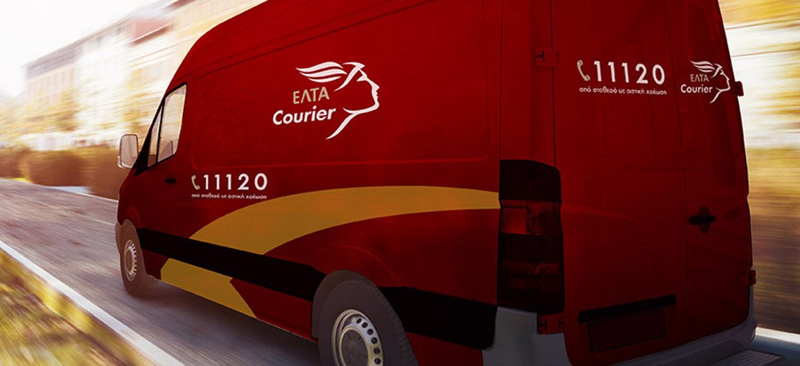ΕΛΤΑ Courier: Δωρεάν η αποστολή βοήθειας στους πυρόπληκτους