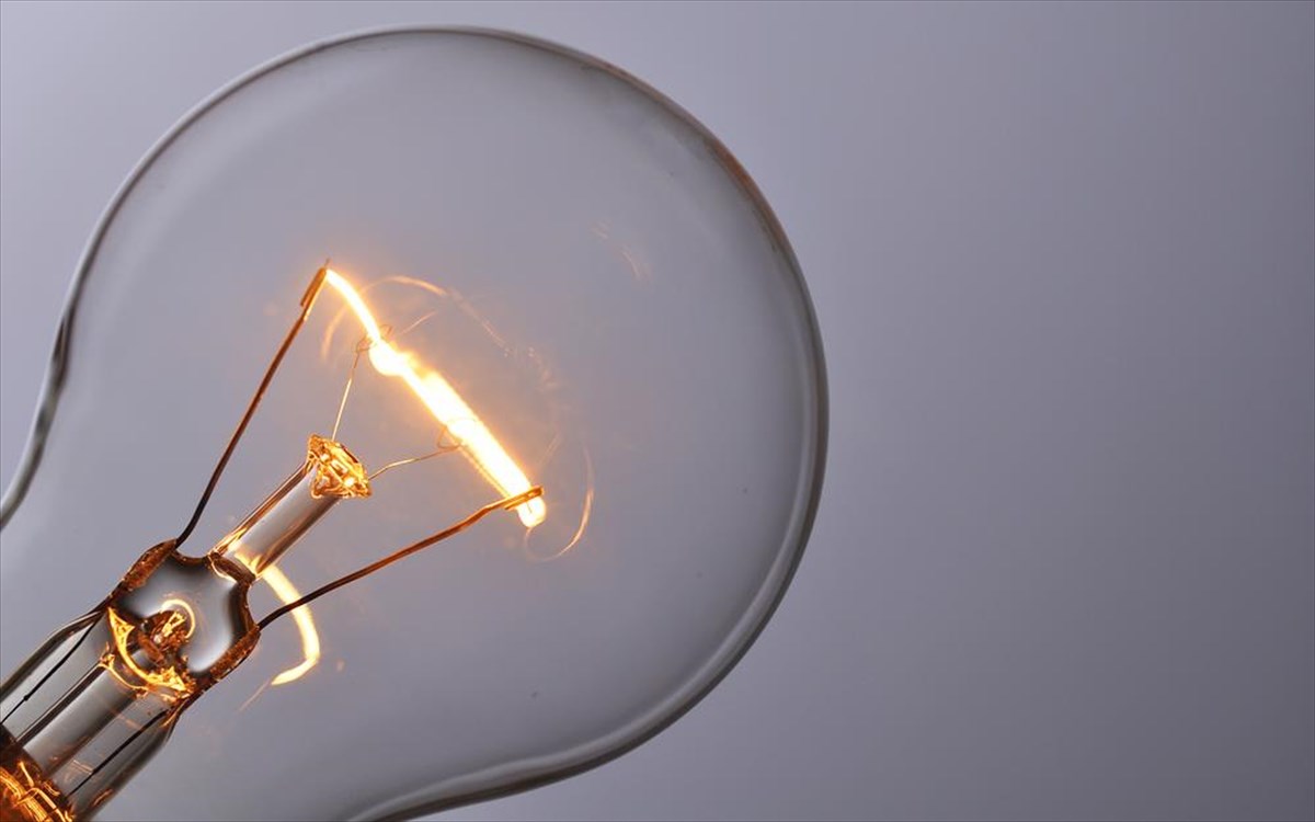 Η Κομισιόν ζητά “κόφτη” στις οριζόντιες επιδοτήσεις στο ρεύμα