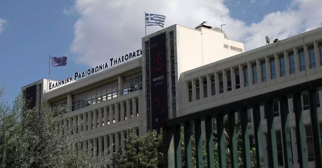 Η ΕΡΤ αποχαιρετά τον Μανώλη Βασιλάκη