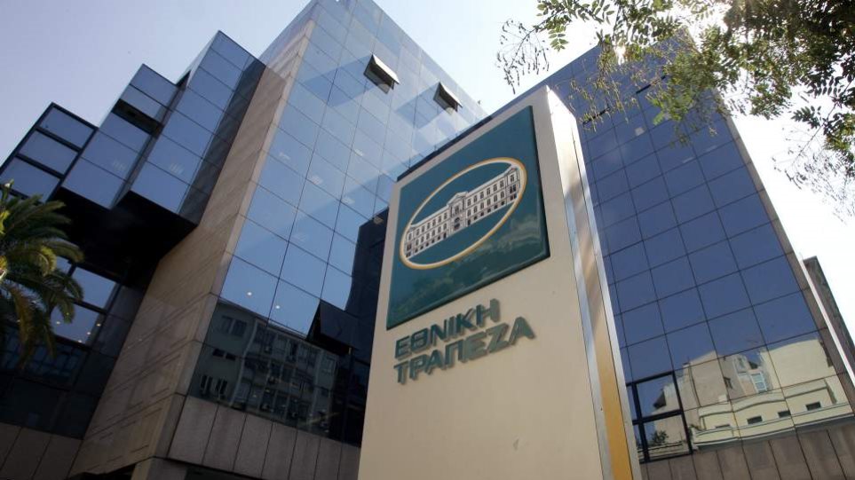 ΕΤΕ: Χρηματοδοτεί την πλωτή μονάδα LNG της Αλεξανδρούπολης