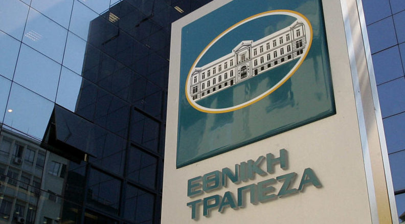 Εθνική Τράπεζα: Φέρνει το Apple Pay στους κατόχους καρτών της