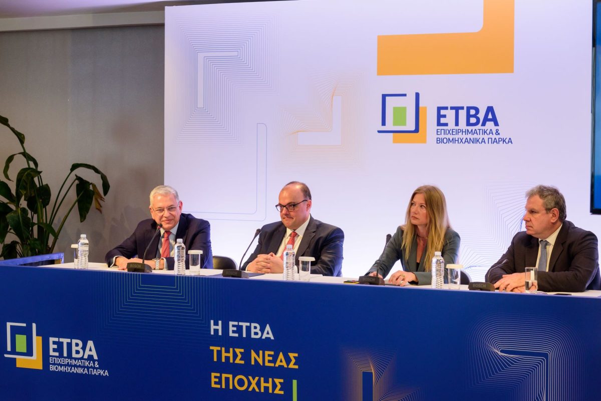 Μελέτη IOBE  Τα Επιχειρηματικά Πάρκα της ΕΤΒΑ ΒΙ.ΠΕ. αποτελούν έναν ισχυρό πυλώνα ανάπτυξης για την ελληνική οικονομία