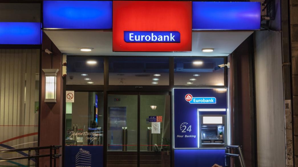 Eurobank: Σταδιακή ανάκαμψη από το β’ τρίμηνο 2021
