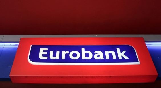Eurobank: Περιοδεία της διοίκησης στην Κρήτη