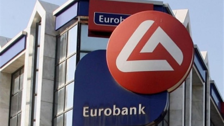 Eurobank: Συμμετοχή στο «Ταμείο Εγγυήσεων Αγροτικής Ανάπτυξης»