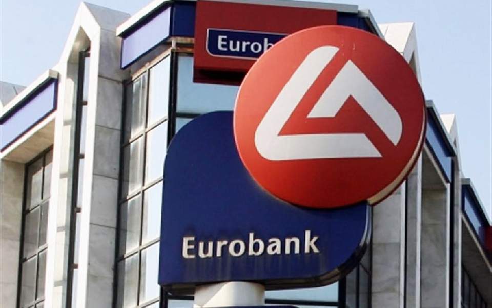 Eurobank: Έμεινε στην Αγγλία – Ποιοί κάνουν λάθος ;