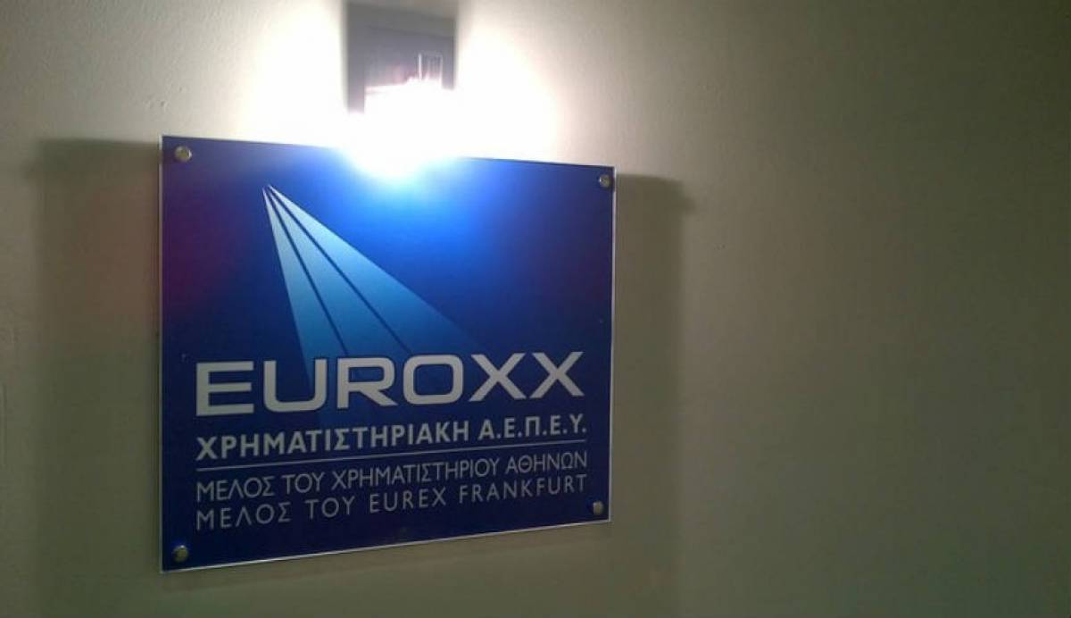 Υπό εξαγορά η Euroxx