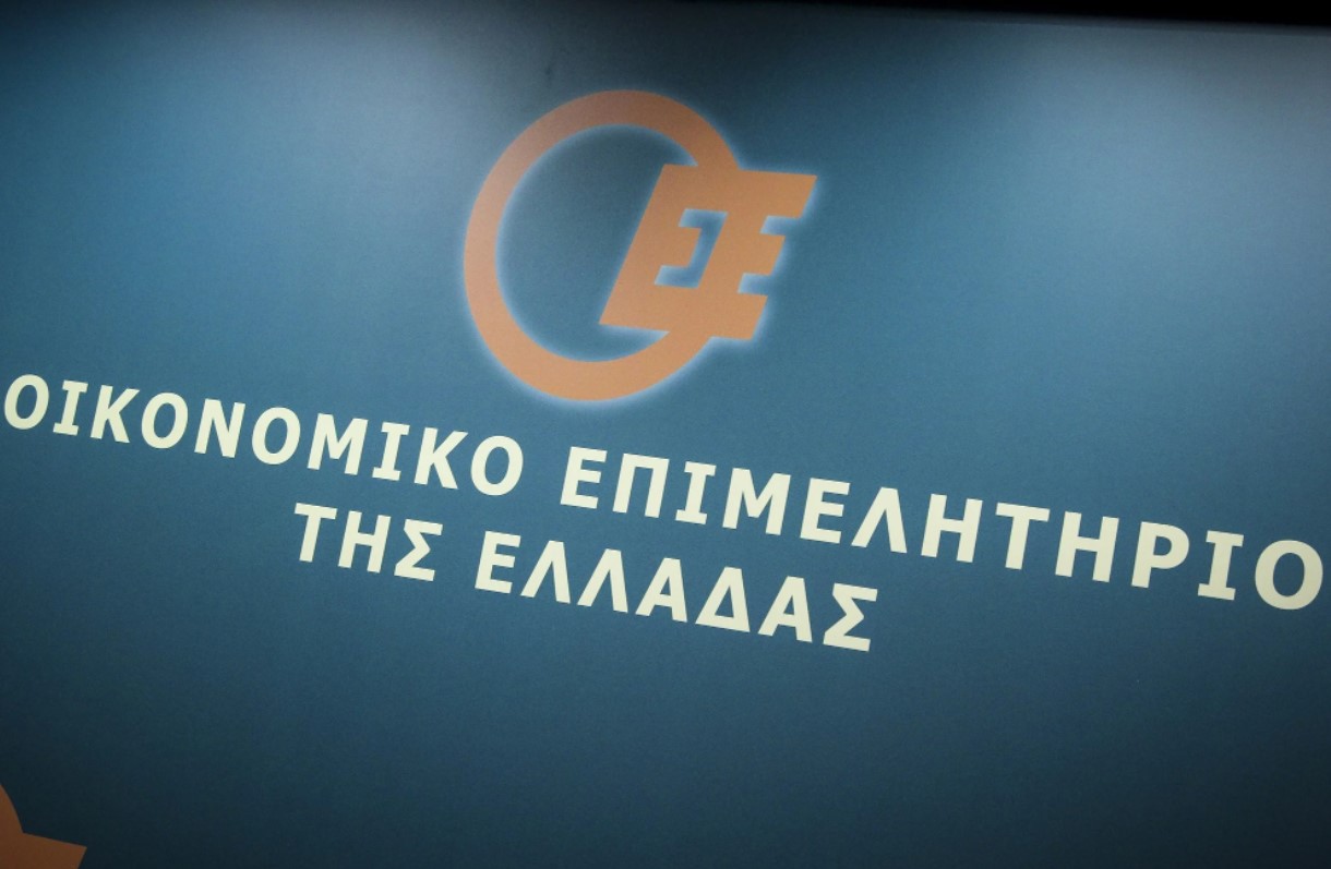 Το ΟΕΕ ανοίγει τον διάλογο για την ενεργειακή και πληθωριστική κρίση