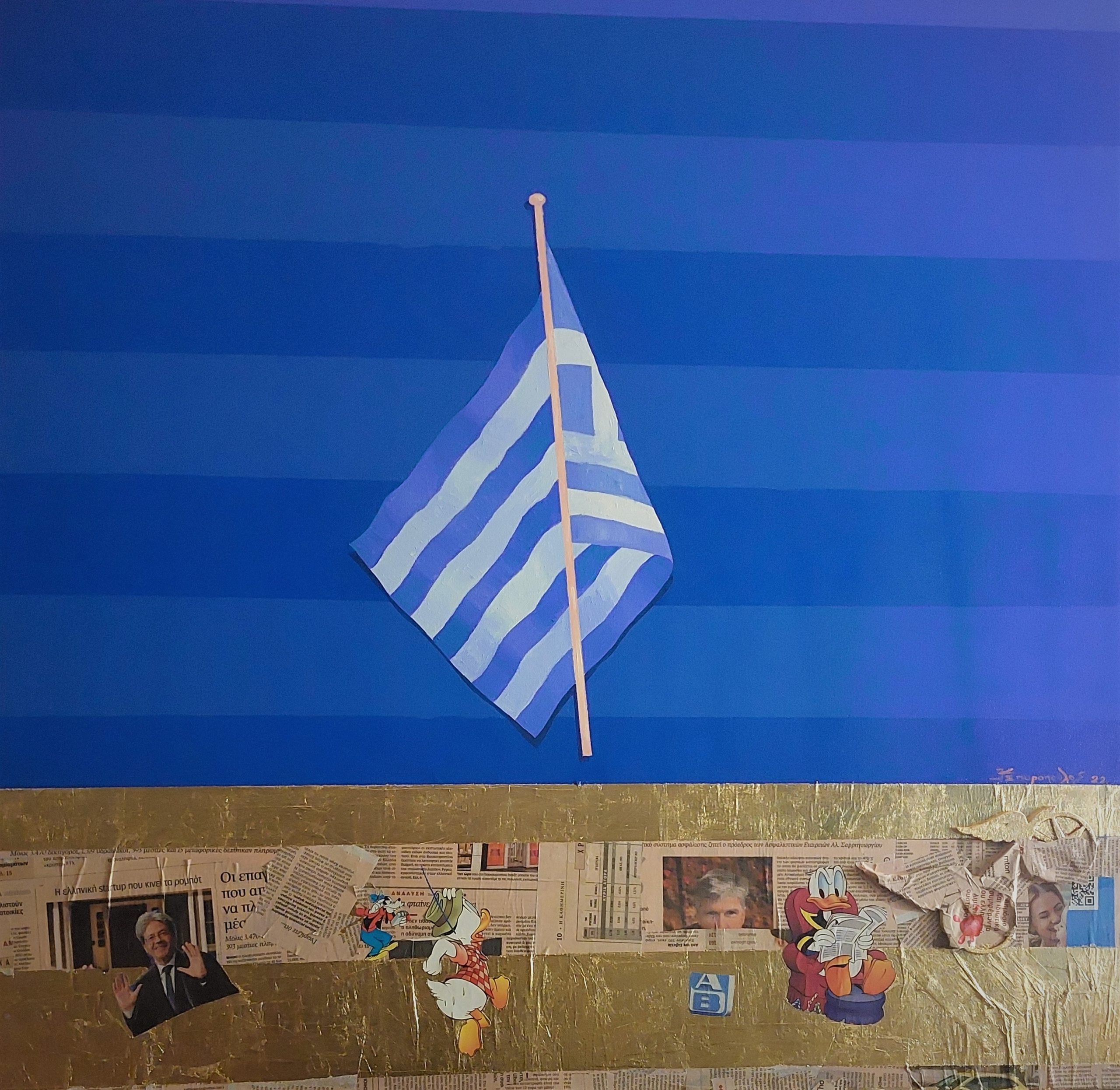 Fragility: Έκθεση ζωγραφικής του Κ. Σπυρόπουλου στην Βενετία