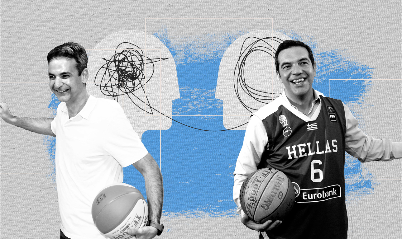 Σαν τη Λιμόζ του Μάλκοβιτς ο ΣΥΡΙΖΑ πάει να «κλέψει» την πρωτιά στο «χαμηλό σκορ»!