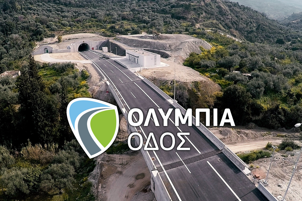 Η Ολυμπία Οδός επεκτείνει την καινοτομία  της προγνωστικής συντήρησης “Smart Tunnel”