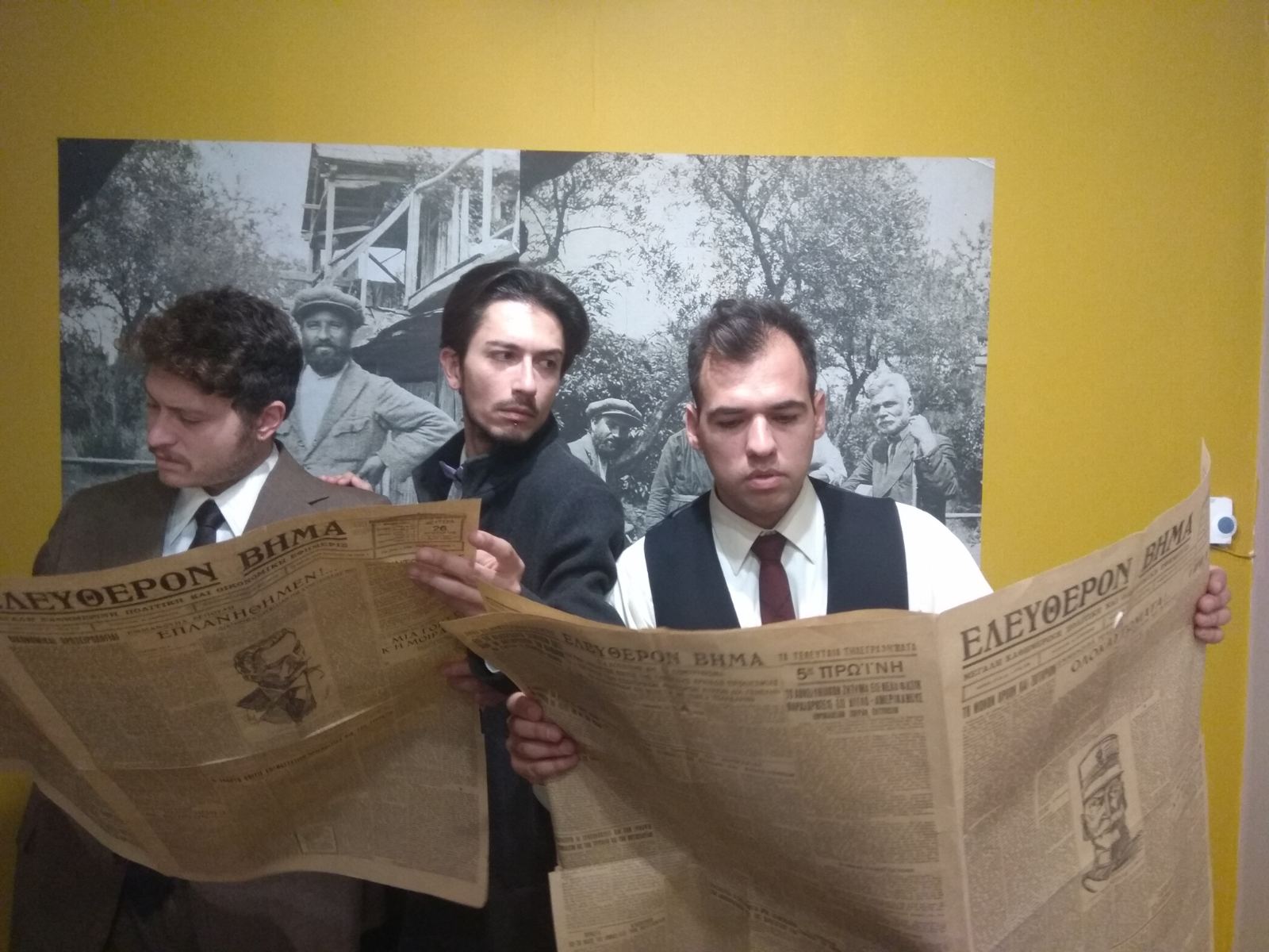 «Στρατής Δούκας – Σπύρος Παπαλουκάς – Φώτης Κόντογλου: Ξεριζωμοί από μέσα…» – Περιπατητική παράσταση από το τμήμα Θεάτρου Α.Π.Θ. στο Τελλόγλειο