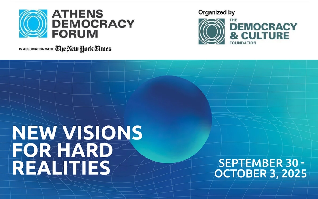 «Καμπανάκι» για τη Δημοκρατία: Κίνδυνοι παραπληροφόρησης και κυβερνοεπιθέσεων από την Τεχνητή Νοημοσύνη