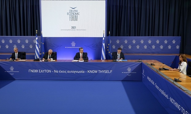 Grand Thorton: Απαραίτητες οι μεταρρυθμίσεις και οι συνέργειες Ιδιωτικού και Δημόσιου Τομέα