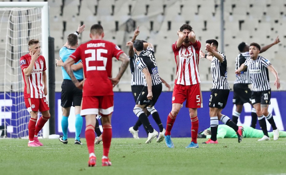 ΟΛΥΜΠΙΑΚΟΣ: Έχασε ένα “δικό του” Κύπελλο