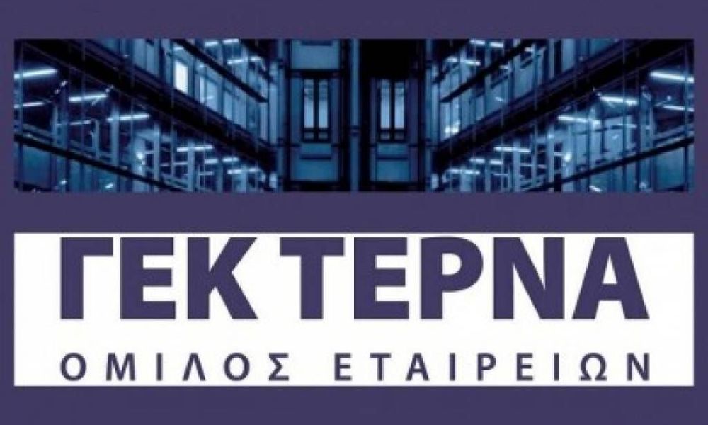 Η ΓΕΚ ΤΕΡΝΑ εξαγόρασε το 100% του Ομίλου «ΗΡΩΝ»