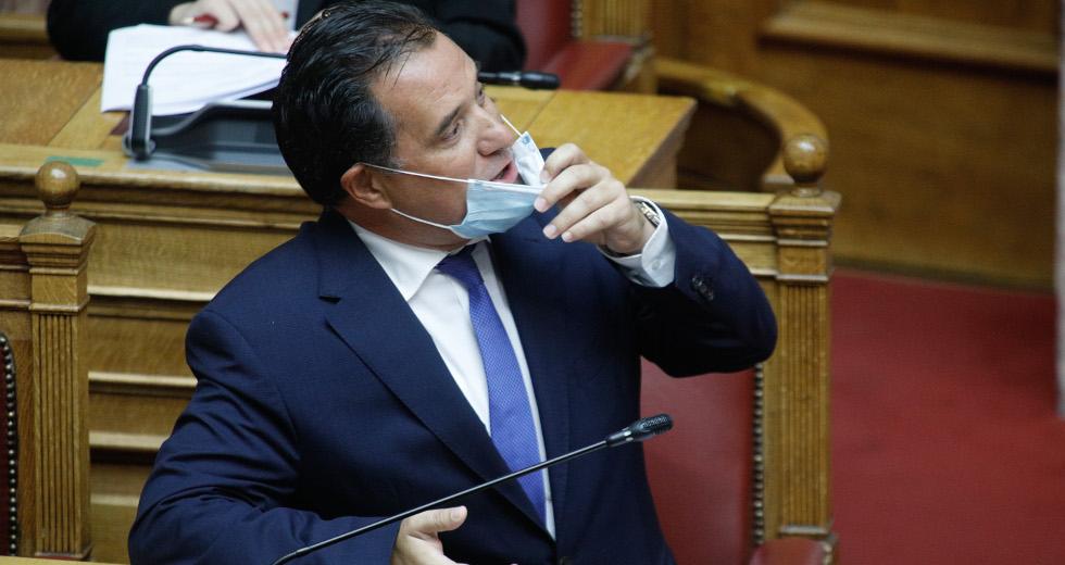 Αδ. Γεωργιάδης: Δεν τίθεται θέμα προστίμου για όσους φύγουν στις 11 από εστιατόριο