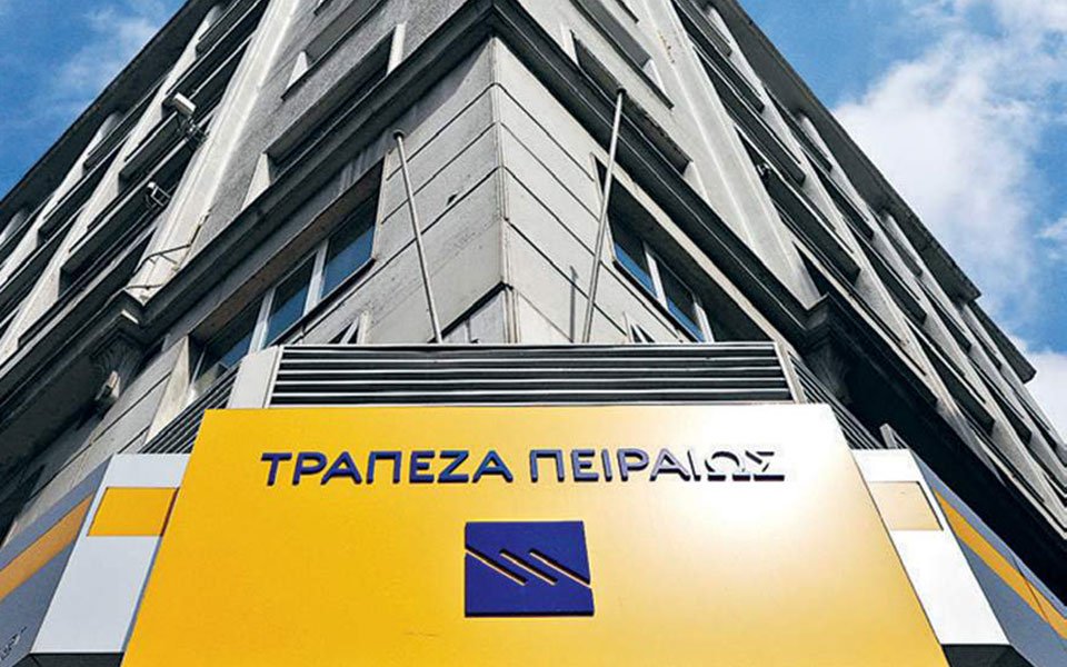 Τράπεζα Πειραιώς: Στις 300 κορυφαίες εταιρείες της Ευρώπης για διαχείριση της κλιματικής αλλαγής