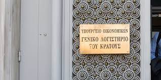 Σε υψηλά επίπεδα οι οφειλές του Δημοσίου προς ιδιώτες