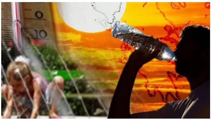 Οδηγίες για την αντιμετώπιση του καύσωνα