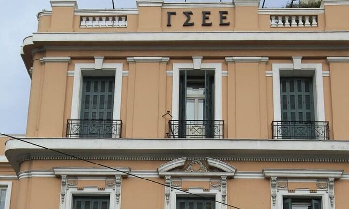 ΓΣΕΕ: Πανελλαδική απεργία στις 10 Ιουνίου