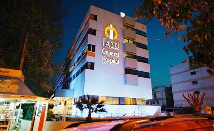 Ιασώ: Δημόσια πρόταση από την OCM – Στο 1,5 ευρώ/μετοχή το αντάλλαγμα