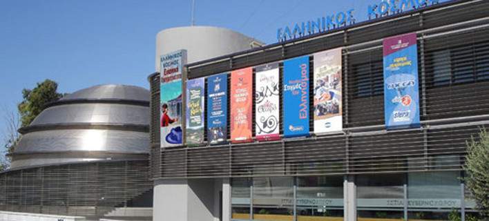 Ίδρυμα Μείζονος Ελληνισμού: Με πανελλήνιο εικαστικό διαγωνισμό στους εορτασμούς του 1821