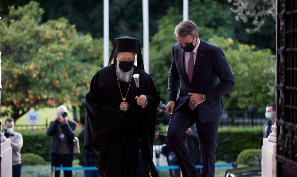 Συνάντηση Κυρ.Μητσοτάκη – Οικουμενικού Πατριάρχη Βαρθολομαίου