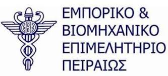 Το «ηλεκτρονικό καλάθι» μπορεί να σώσει τον μισό τζίρο των Χριστουγέννων