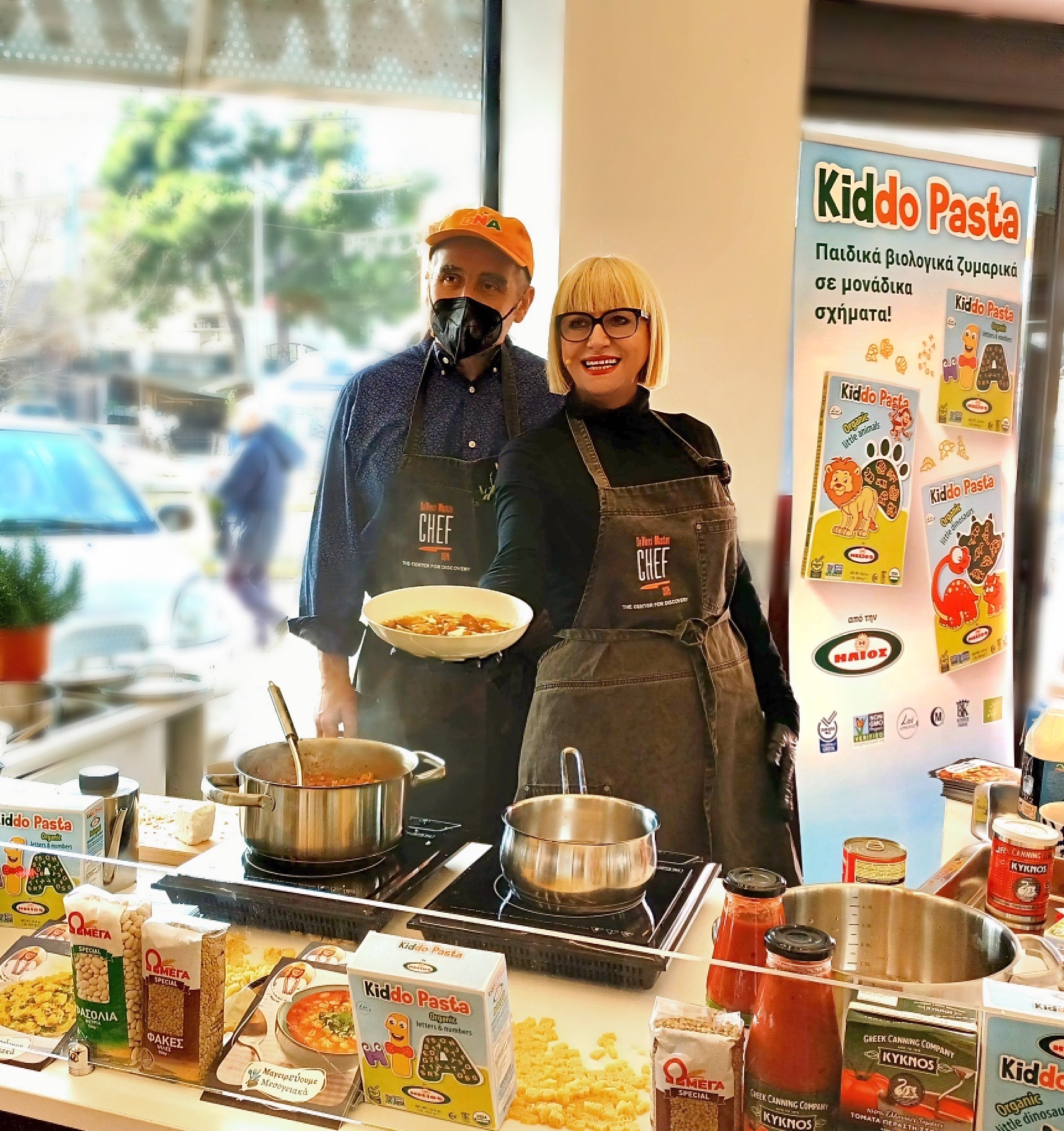 “Κονσόρτσιουμ” εταιρειών και προσωπικοτήτων για την προβολή της μεσογειακής διατροφής