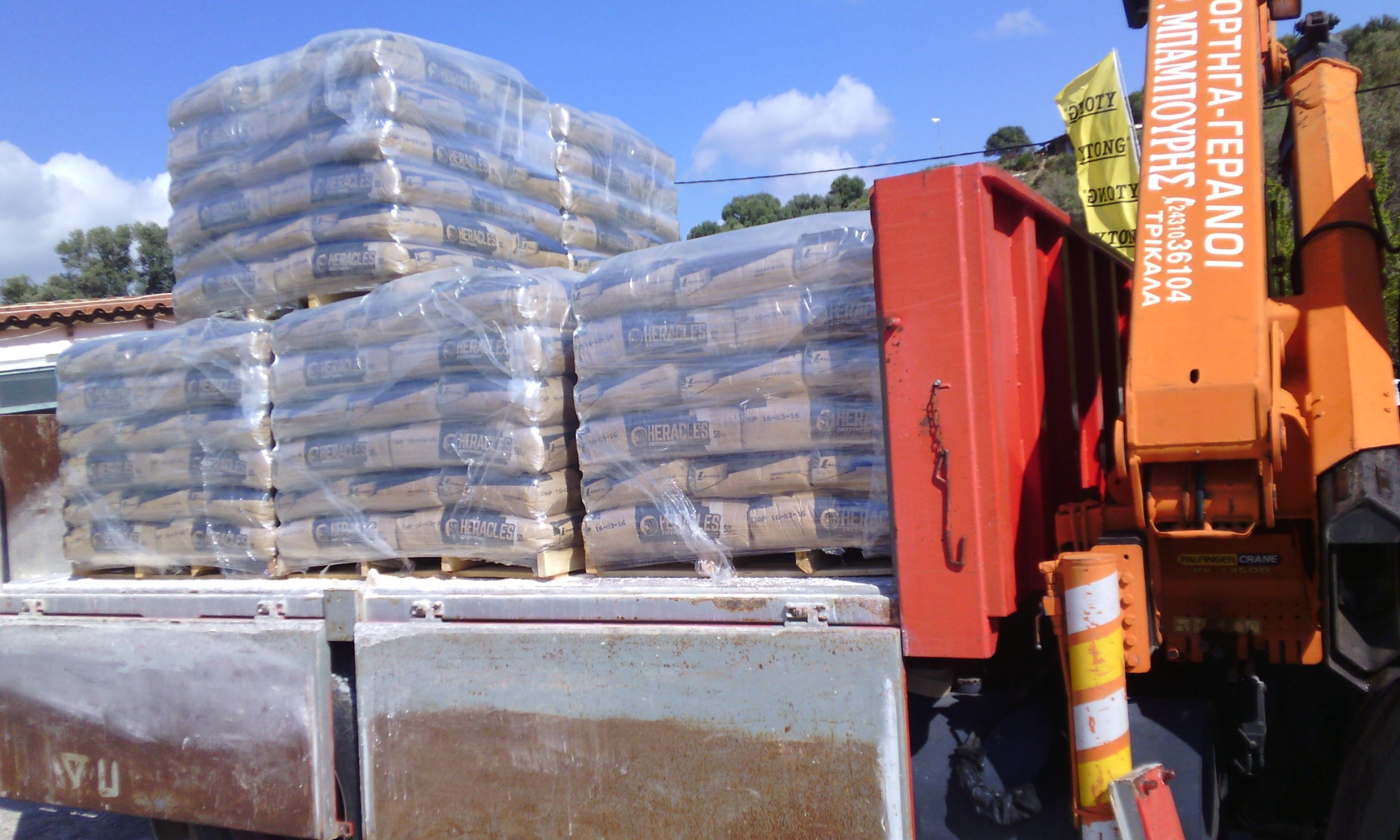 Ηρακλής: Εξαγορά τμήματος της δραστηριότητας της ΧΑΛΥΨ Δομικά Υλικά