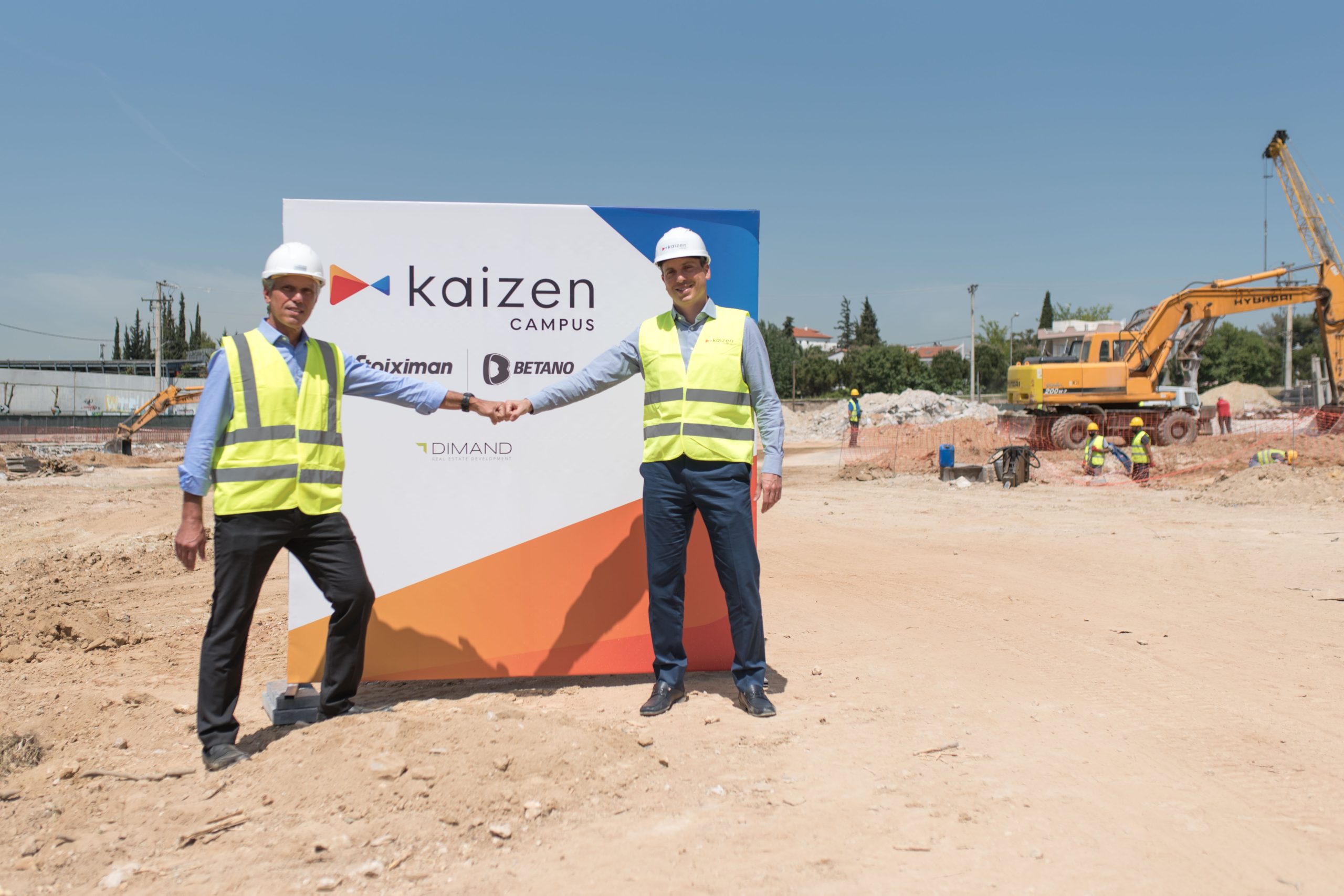 Kaizen Campus: Έναρξη εργασιών από την Dimand