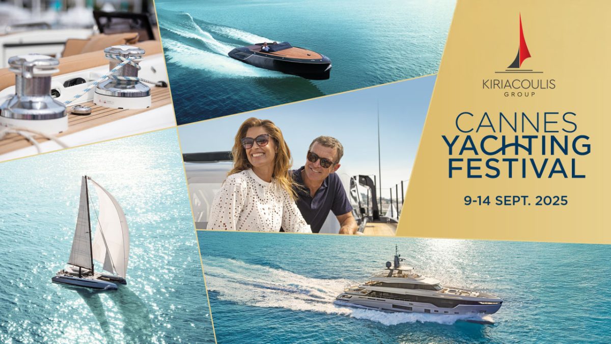 Ο ΟΜΙΛΟΣ ΚΥΡΙΑΚΟΥΛΗ στο Cannes Yachting Festival 2025