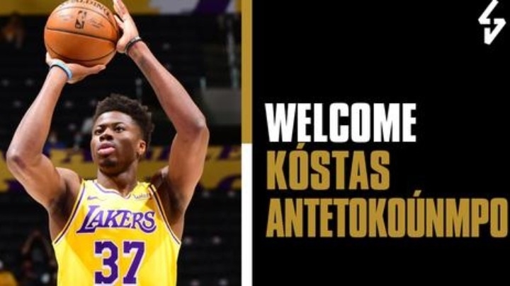 Στη Βιλερμπάν ο Κώστας Αντετοκούνμπο