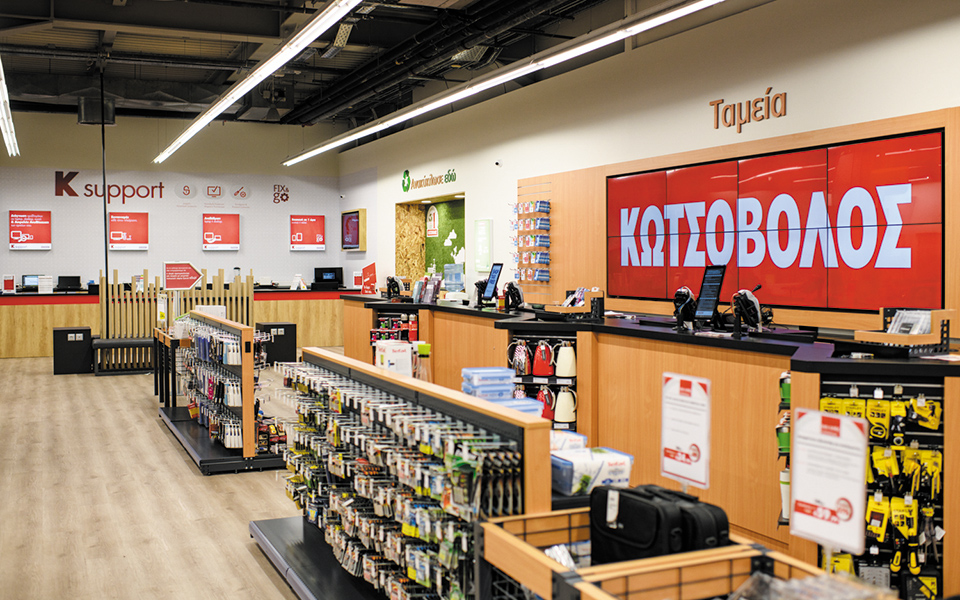 Η “Κωτσόβολος ΑΕ” ειδοποιεί για ηλεκτρονική απάτη στα μέσα κοινωνικής δικτύωσης