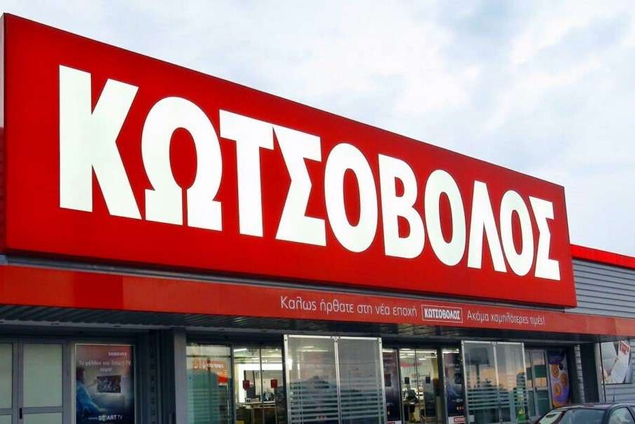 Αλλαγή Διοίκησης στην Κωτσόβολος – Νέος CEO  ο Χρήστος Καραγιαννάκης