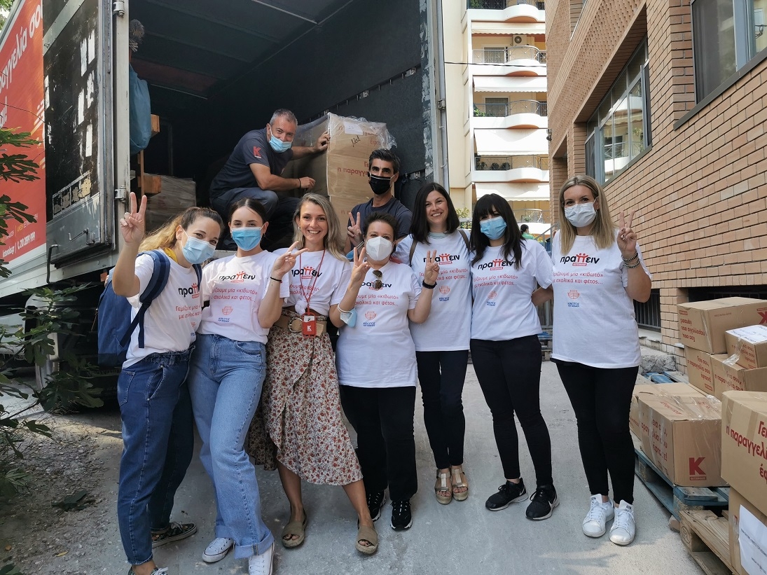 Κωτσόβολος: Στηρίζει την “Κιβωτό του κόσμου” για 9η χρονιά