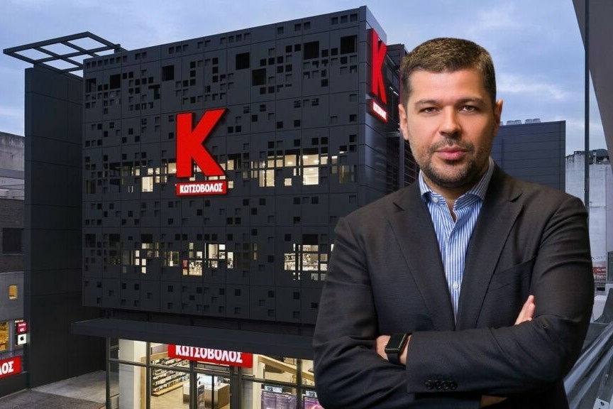 Η Κωτσόβολος συμμετέχει στο ΔΕΗ myHome4Students και προσφέρει στους φοιτητές επιπλέον έκπτωση έως και 10% για τις αγορές τους