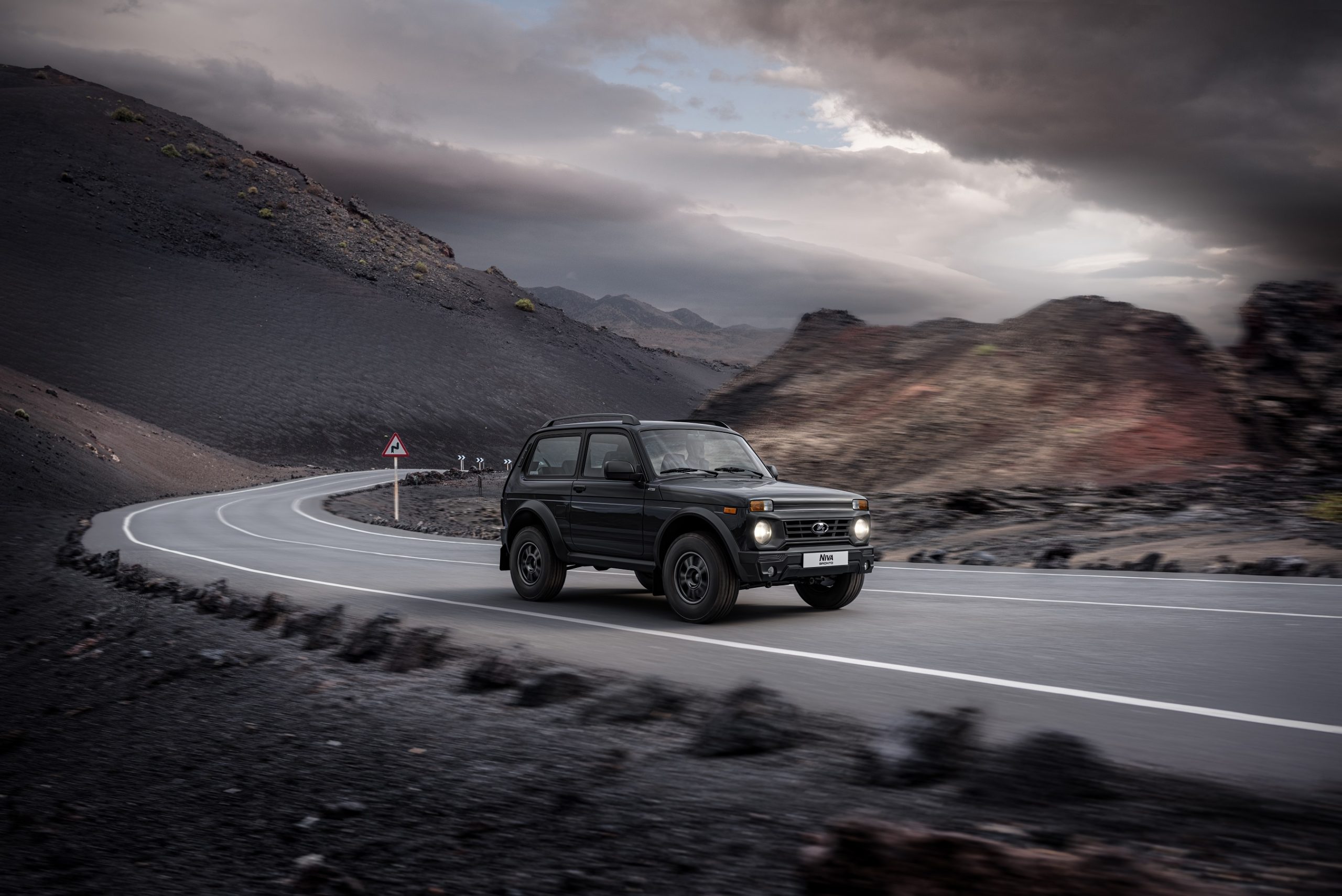 Aπολύσεις και μειώσεις μισθών στο εργοστάσιο της Lada