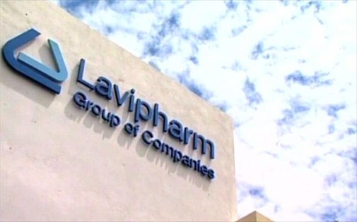 Lavipharm: Εξαγορά του Durogesic σε 24 χώρες – Στα 12 εκατ. το τίμημα