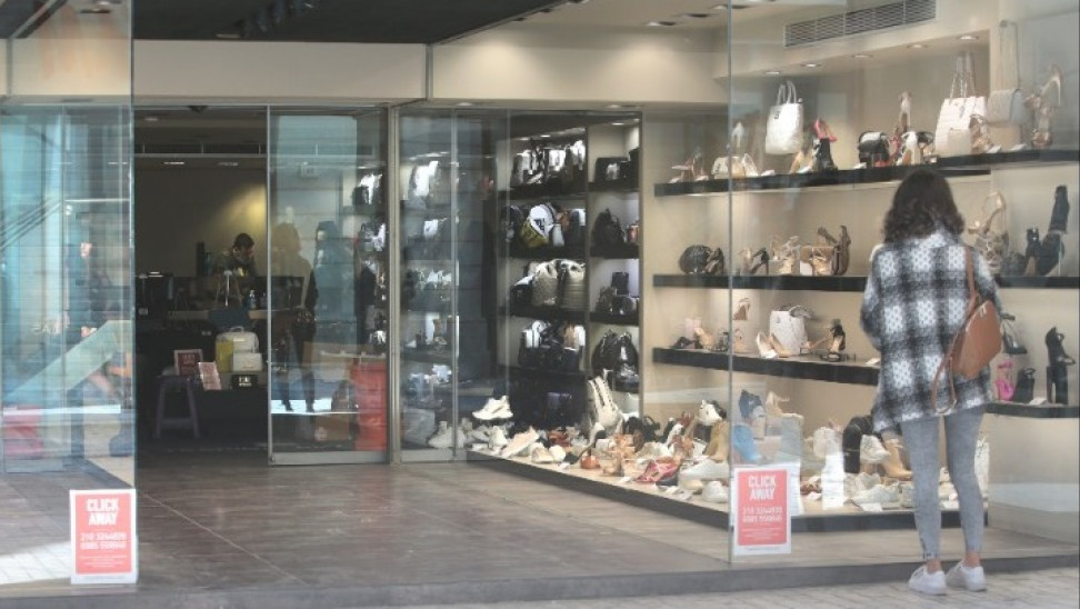 Μείωση 4,9% στον τζίρο του λιανικού εμπορίου το α’ τρίμηνο 2021