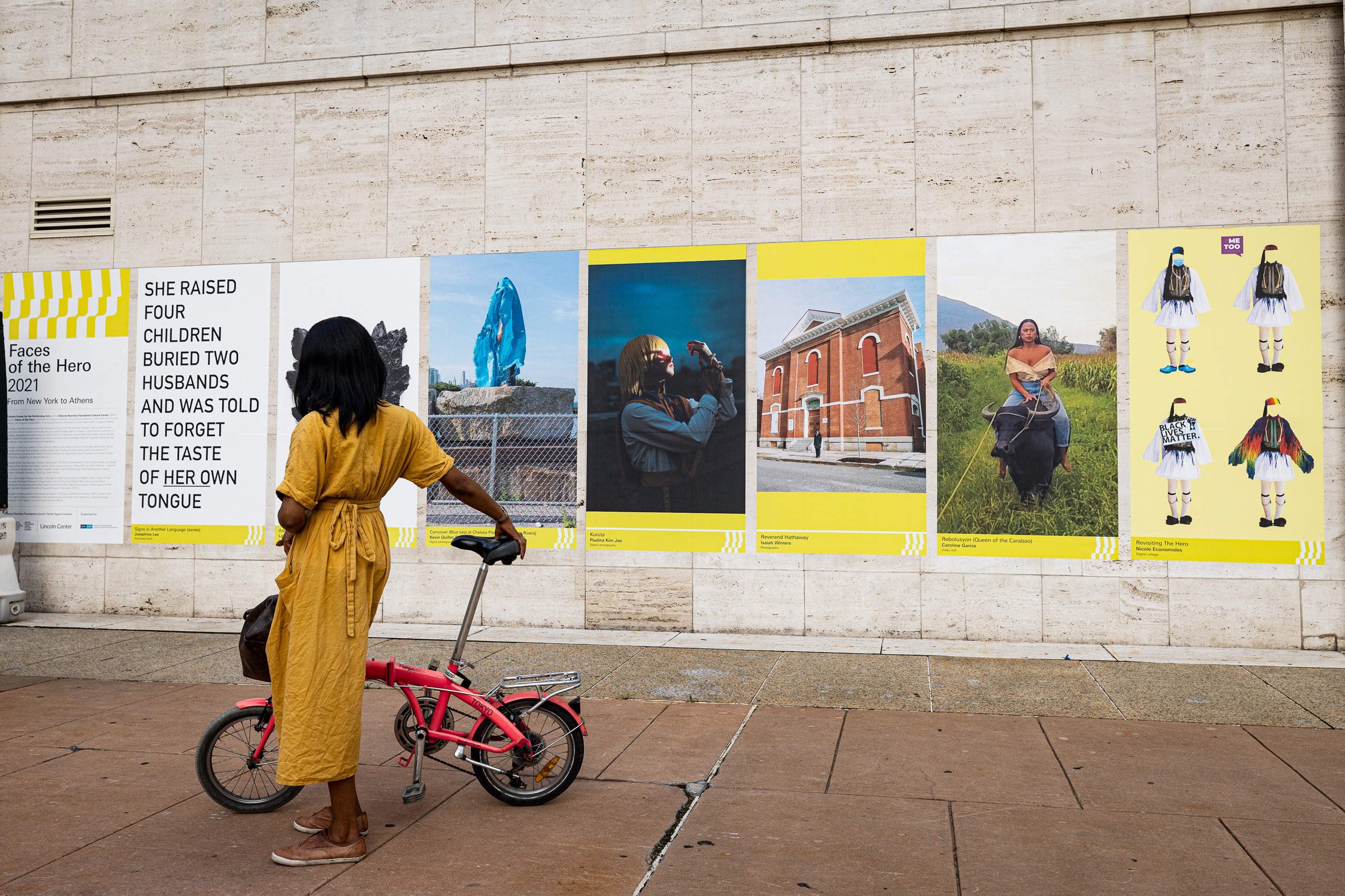ΚΠΙΣΝ: Εκθεση Πρόσωπα του Ήρωα